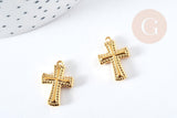Pendentif croix acier 304 doré inoxydable 18mm, x1 (G8714)