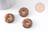 Pendentif donut oeil de tigre naturel 20mm, x1 (G10349)