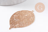 Pendentif estampe filigrane feuille laiton doré 42.5mm, x2 (G10350)
