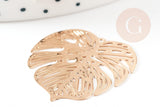Pendentif estampe filigrane feuille monsterosa laiton doré 32mm, x2 (G3690)