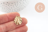 Pendentif feuille laiton brut 20mm, création bijou laiton brut, x2 (G0523)