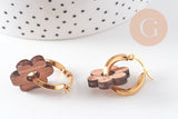Pendentif fleur en bois brut contreplaqué 20mm, x6 (G10530)