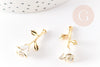 Pendentif fleur rose émail blanc, Pendentif laiton brut, bijou laiton,fleur laiton bijoux,pendentif laiton brut,27mm, x1 G6430