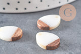 Pendentif goutte bois résine blanche 17.5mm, x5 (G1803)