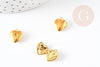 Pendentif locket cœur medaillon laiton brut 12mm, x2 (G6206)