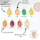 Pendentif médaille ovale Vierge Marie émaillée 17.5mm x1 AVEC DEFAUT (G8839-D)