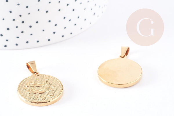 Pendentif médaille ronde Gémaux acier 304 inoxydable doré à graver, x1 (G6115)