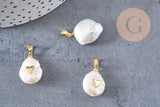 Pendentif perle naturelle Keshi coeur dorée,porte bonheur,perle eau douce,création bijou,perle naturelle blanche,17-27mm, x1 (G3091)