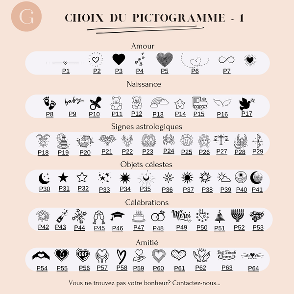 Pendentif rectangle acier inoxydable 304 doré PVD à graver 34.5mm, x1 (G10970)