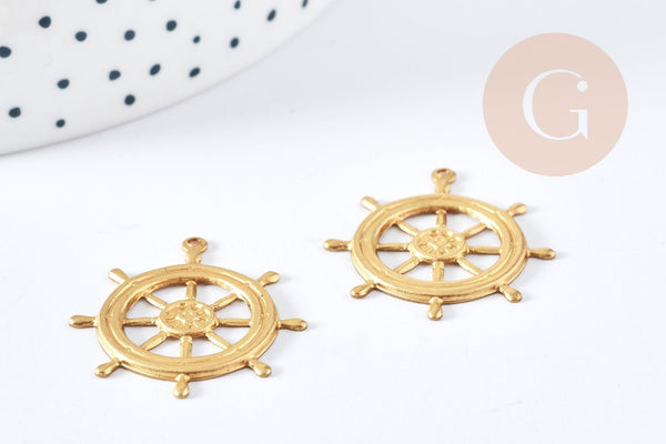 Pendentif roue bateau laiton brut 25mm, x1 (G8203)