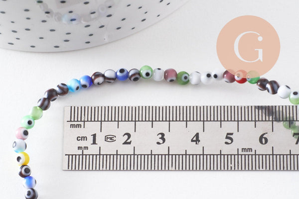 Perle ronde Mauvais Oeil Grecque verre multicolore 4mm, x1 (G3000)