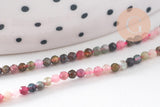 Perle ronde tourmaline naturelle 2mm,x1 fil de 38cm (G3106)