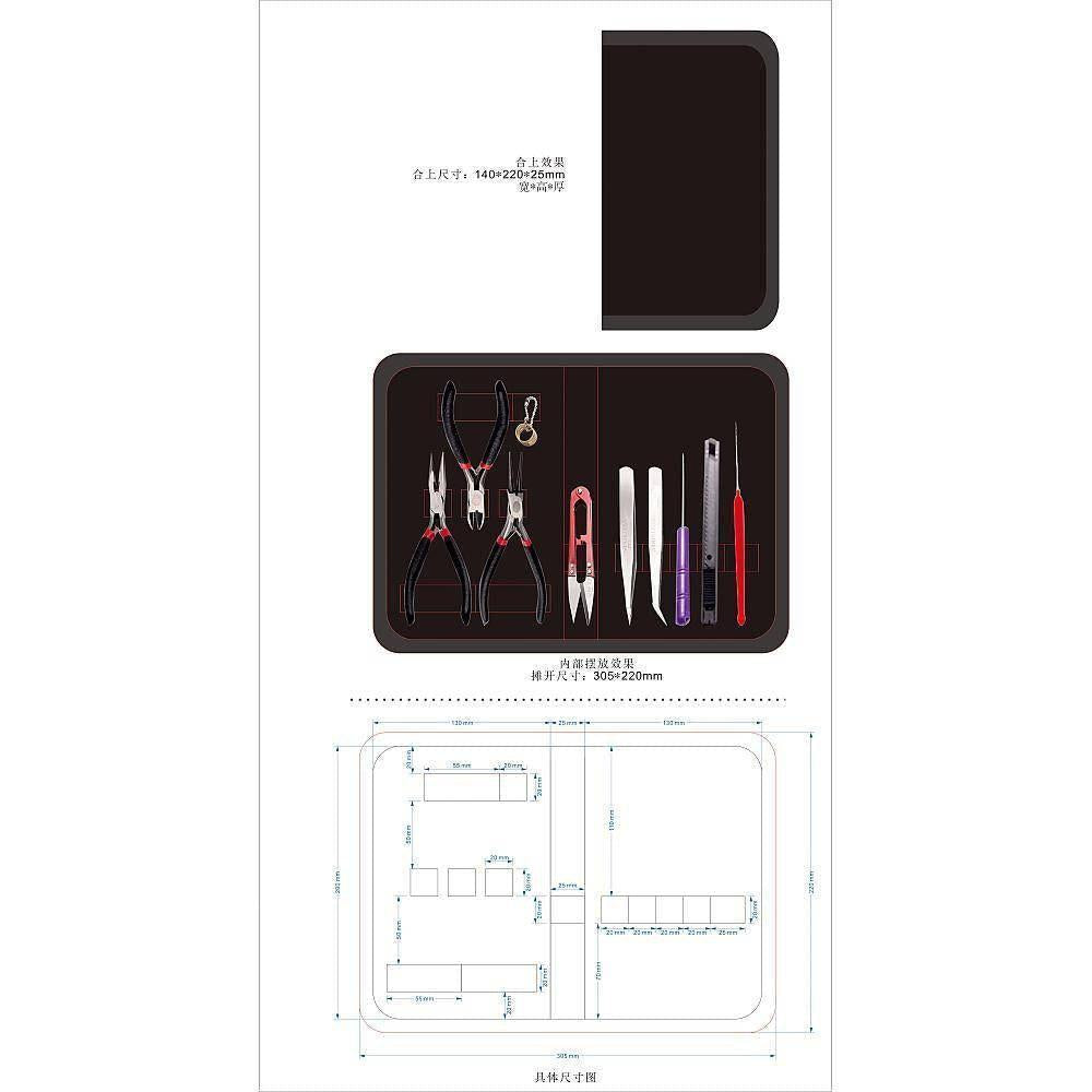 Pochette rangement outils noir rectangulaire imitation cuir 22cm, x1 (G0871)
