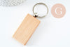 Porte-clef rectangle bois personnalisable 63.5mm, x1 (G9633)