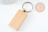 Porte-clef rectangle bois personnalisable 63.5mm, x1 (G9633)