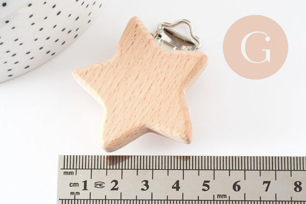 Porte-tétine étoile bois personnalisable 52mm, x1 (G9599)