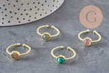 Anillo ajustable trenzado de latón dorado con cabujón de piedra natural de 20mm, x1 (G4238)