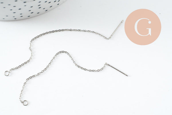 Support boucles tige sur chaine forçat acier 304 inoxydable platine 98mm, x2 (G9680)