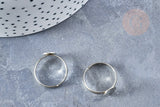 Supports bague reglable laiton couleur acier 17mm plateau 8mm, x4 (G8615)