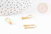 Supports boucles crochet hameçon laiton doré 18K 20.5mm, x10 (G5976)