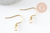 Supports de boucles crochets acier 304 inoxydable doré 24K 18x16mm, x10 (G9525)