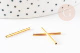 Tubes rond droit laiton doré 3.8gr 20mm, x50 (G4764)