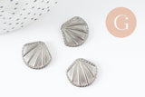 cabochon coquillage acier inoxydable platine 18.5mm, x1 (G10193)