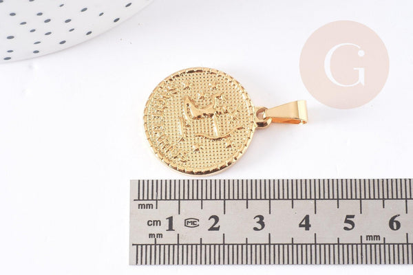 Pendentif médaille ronde Sagittaire acier 304 inoxydable doré à graver, x1 (G2077)