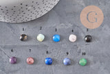 Cabochon carré pierre naturelle 8x8mm, x1 (G11155)