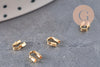 Protège-fil laiton doré 24K 5mm, x10 (G11145)