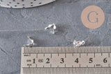 Cache-noeud chaine boule acier 304 argenté avec trou 3.5mm, x10 (G11317)