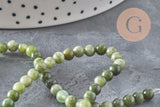 Perle jade vert olive ronde naturelle 4mm, x1 fil de 38cm (G11340)