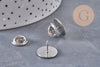 Attache et support pour pin's acier inoxydable platine 14mm, x5 (G10962)