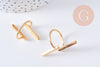Bague barre acier inoxydable doré IP minimaliste 17mm, x1 (G3415)