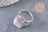 Bague réglable argentée améthyste naturelle 18mm, x1 (G6374)