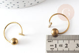 Bague réglable finition boule 8mm laiton brut, x2 (G0222)