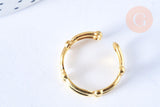 Bague réglable grosse maille acier doré Taille 54, x1 (G6412)