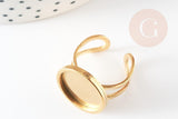 Bague réglable pour cabochon 16mm acier 201 doré inoxydable 17.5mm, x1 (G4313)