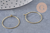 Boucles créoles laiton brut 25mm, x10 (G1906)