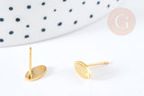 Boucles puces ovales acier inoxydable 201 doré 9mm, la paire (G8360)