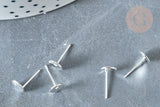 Boucles puces rondes acier 201 inoxydable argenté 6mm, x2 (G8030)