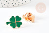 Broche trèfle à 4 feuilles zamac doré émail vert 23mm, x1 (G9207)