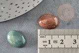 Cabochon ovale agate indienne naturelle 16x12mm, x1 (G1980)