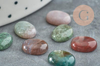 Cabochon ovale agate verte naturelle 10x8mm, x1 (G8649)