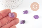 Cabochon ovale amethyste naturelle 18x13mm, x1 (G1183)
