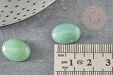 Cabochon ovale aventurine verte naturelle 16 x12mm, x1 (G1561)