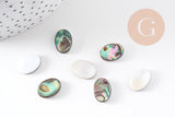 Cabochon ovale nacre noire naturelle ormeau 14mm, x1 (G5905)