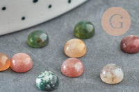 Cabochon rond agate indienne naturelle 6mm, x1 (G1979)