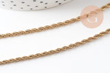 Collier Chaine avec fermoir torsadée acier inoxydable doré 14k 2.5mm/50cm x1 (G1474)