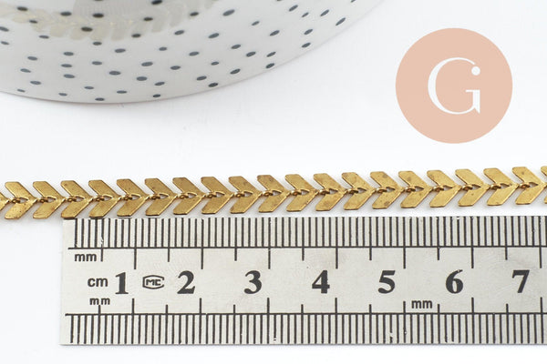 Chaine chevron laiton brut 7.5mm, x1 mètre (G9736)
